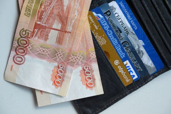 Bank cards of international payment systems VISA and MasterCard