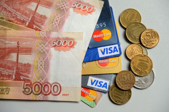 Bank cards of international payment systems VISA and MasterCard