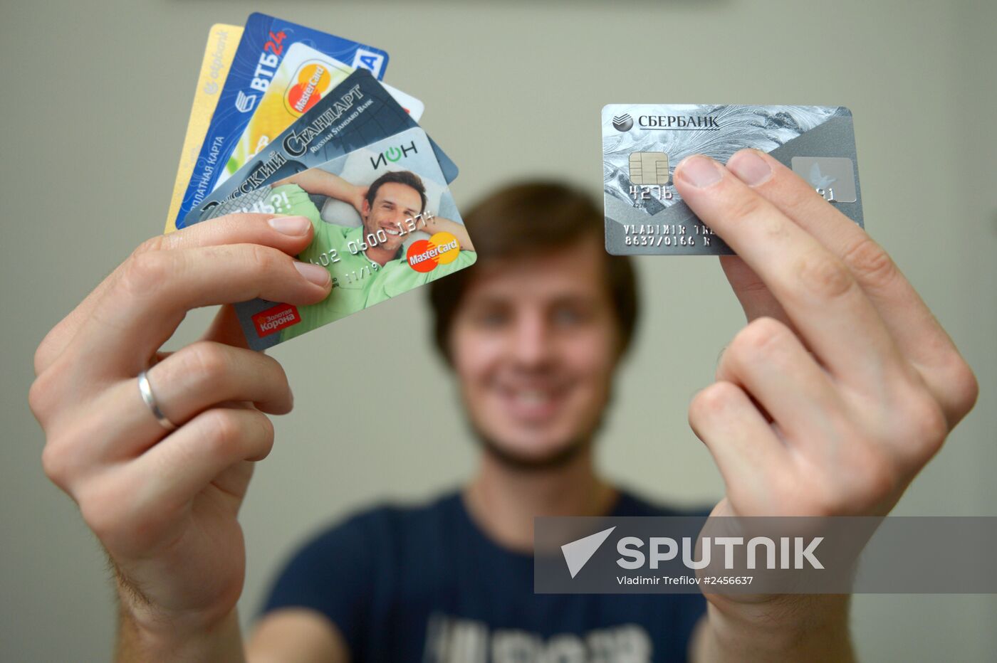 Bank cards of international payment systems VISA and MasterCard