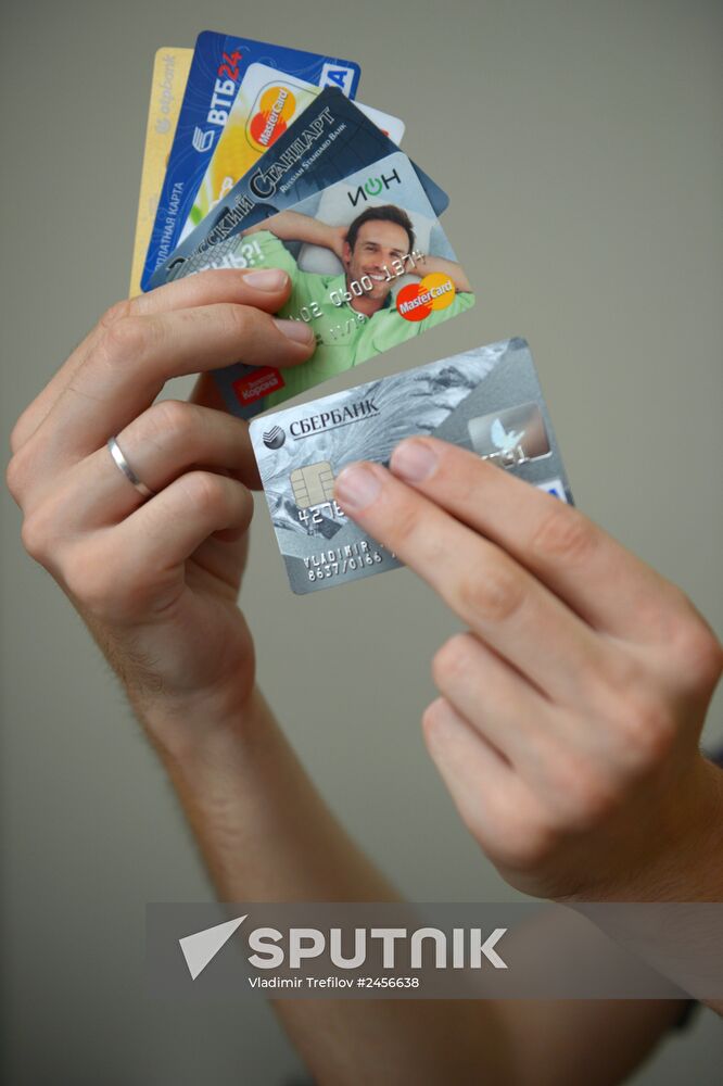Bank cards of international payment systems VISA and MasterCard