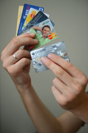 Bank cards of international payment systems VISA and MasterCard