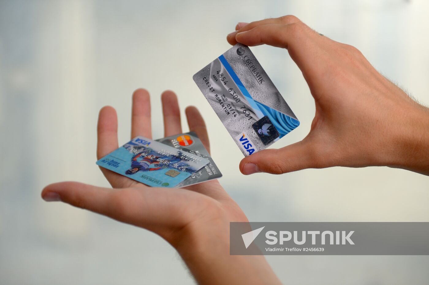 Bank cards of international payment systems VISA and MasterCard