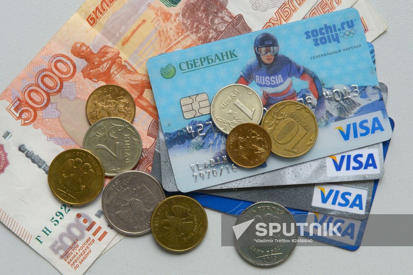 Bank cards of international payment systems VISA and MasterCard