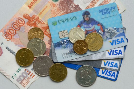 Bank cards of international payment systems VISA and MasterCard