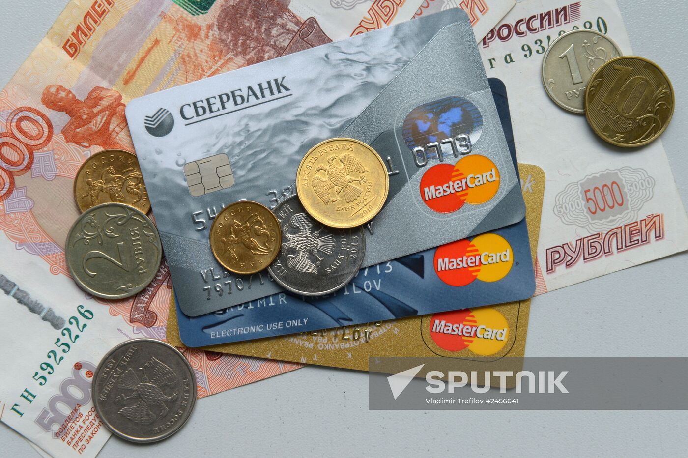 Bank cards of international payment systems VISA and MasterCard