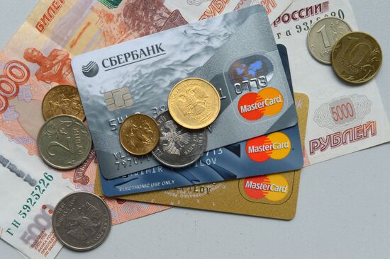 Bank cards of international payment systems VISA and MasterCard