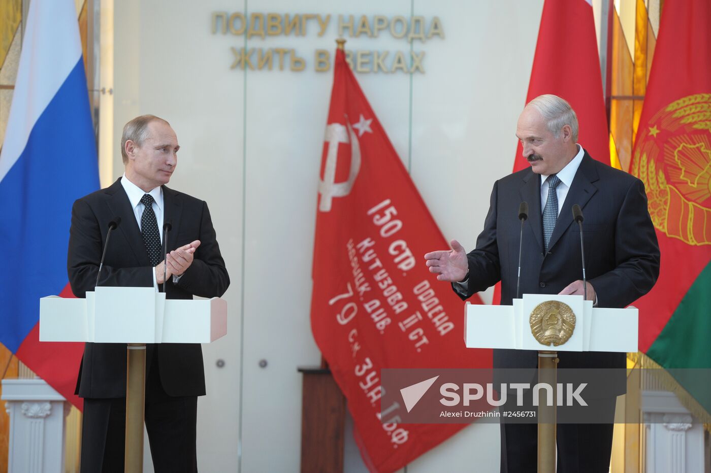 Vladimir Putin visits Belarus
