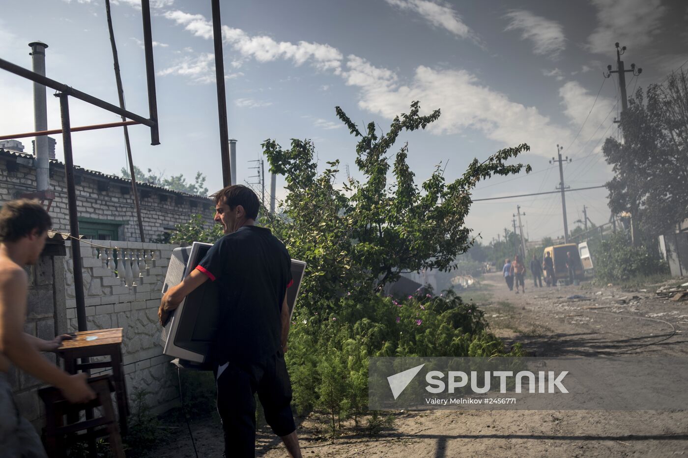 Lugansk region update