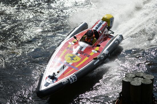 World Powerboat Championship in St. Petersburg