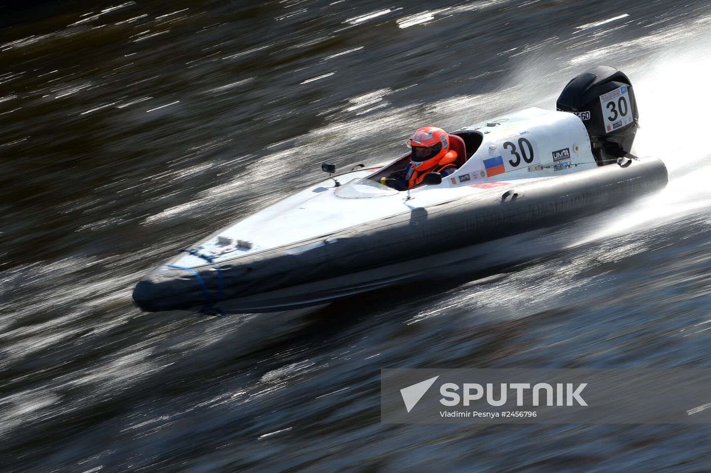 World Powerboat Championship in St. Petersburg