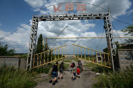 Donetsk region update