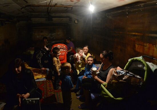 Donetsk region update