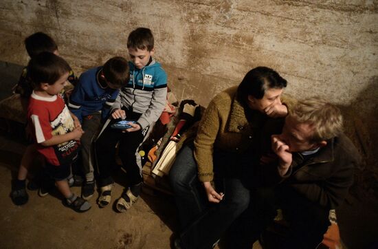 Donetsk region update