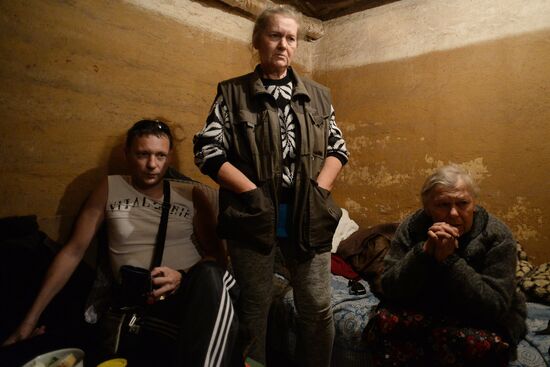 Donetsk region update