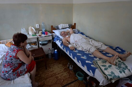 Donetsk region update