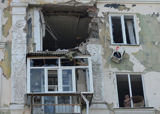 Donetsk region update