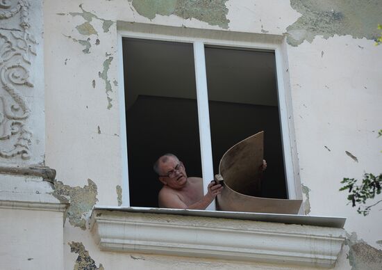 Donetsk region update