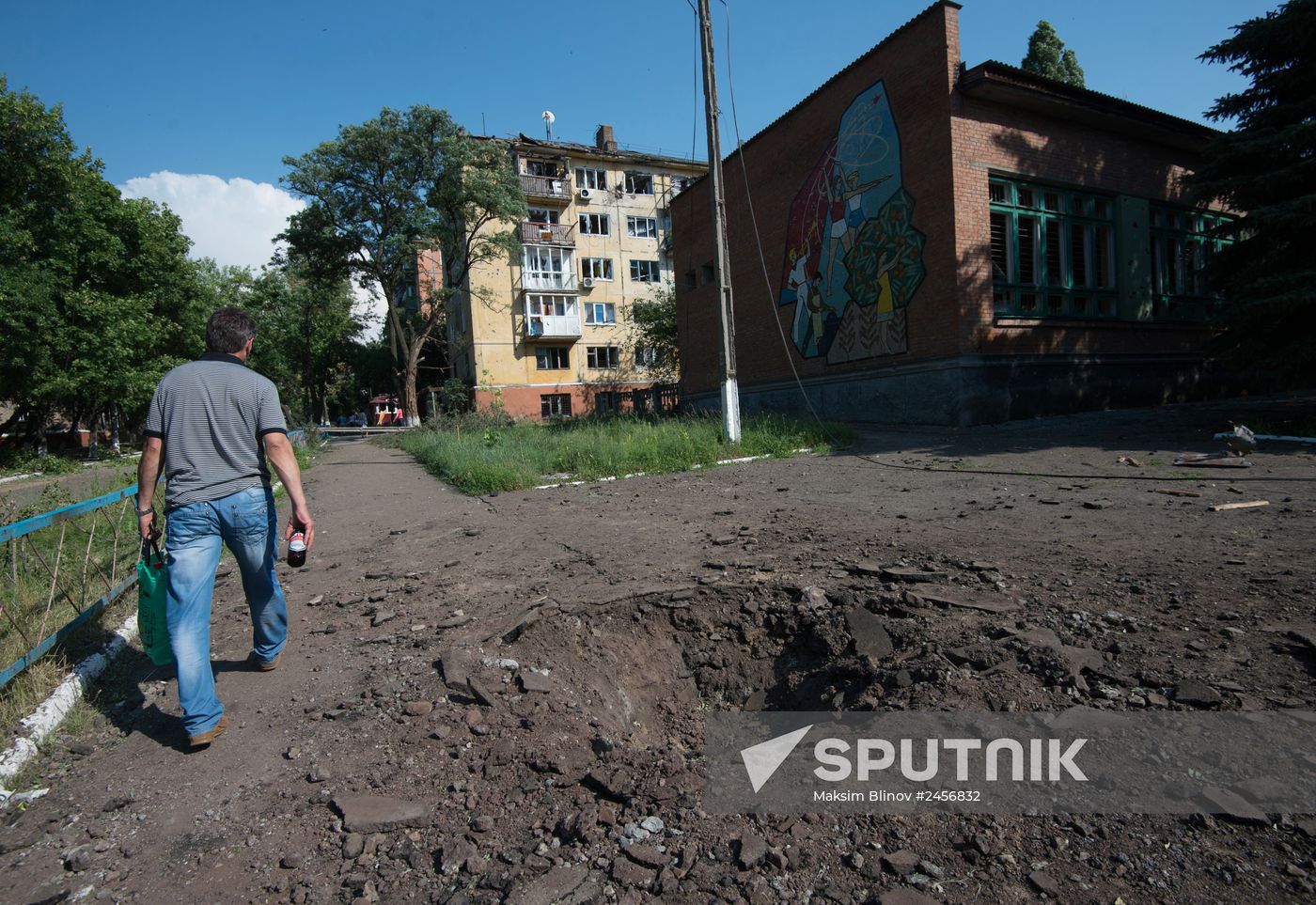 Donetsk region update