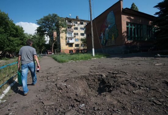 Donetsk region update