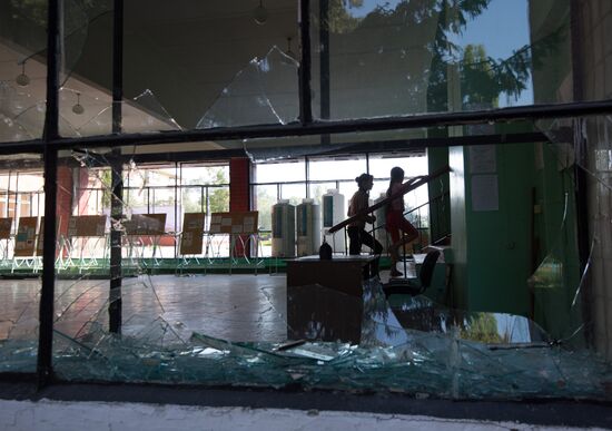 Donetsk region update