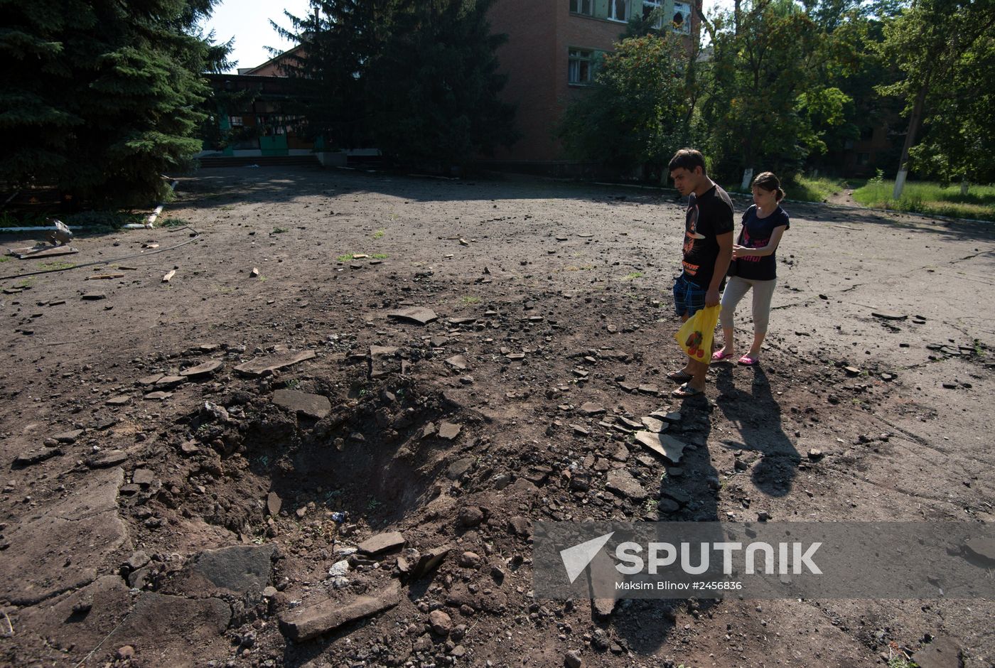 Donetsk region update