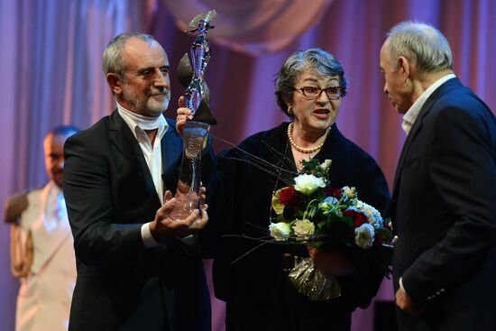 23rd Crystal Turandot theater awards ceremony