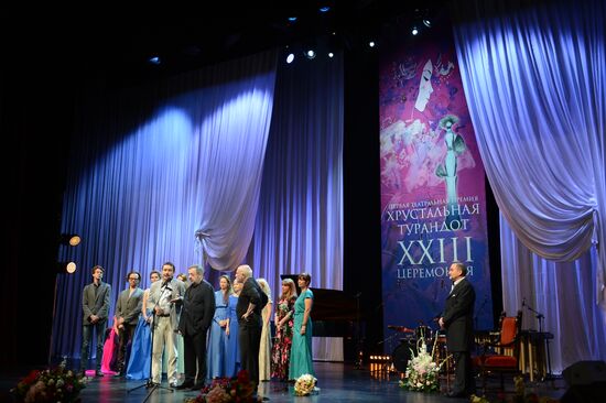 23rd Crystal Turandot theater awards ceremony