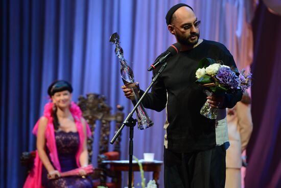 23rd Crystal Turandot theater awards ceremony