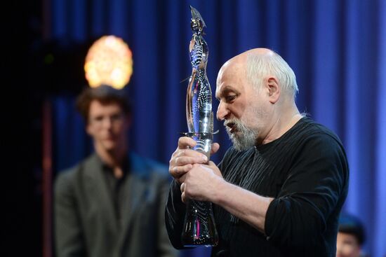 23rd Crystal Turandot theater awards ceremony