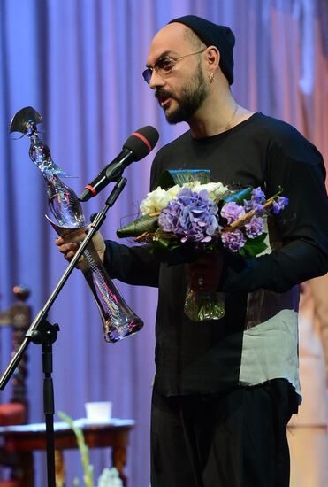 23rd Crystal Turandot theater awards ceremony