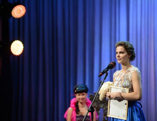 23rd Crystal Turandot theater awards ceremony
