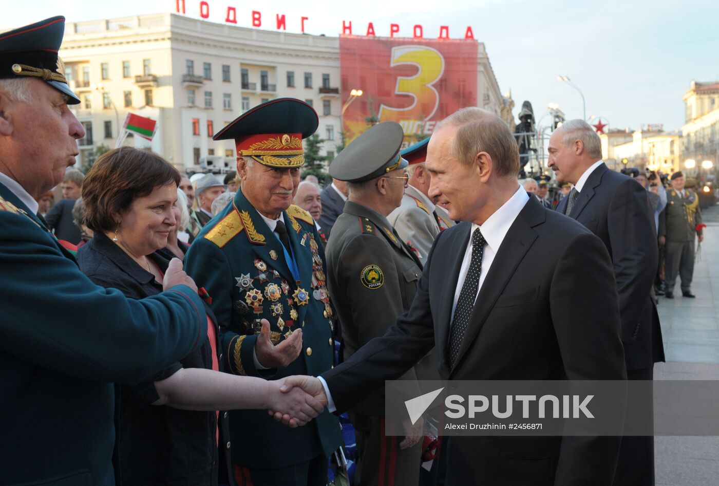 Vladimir Putin's visit to Belarus