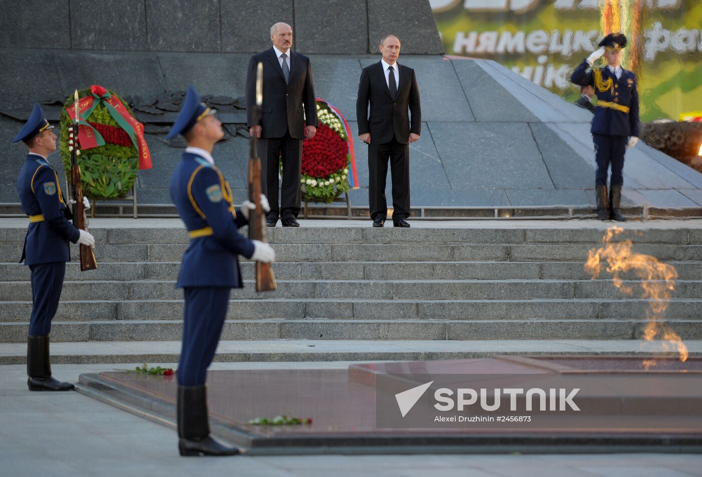 Vladimir Putin's visit to Belarus