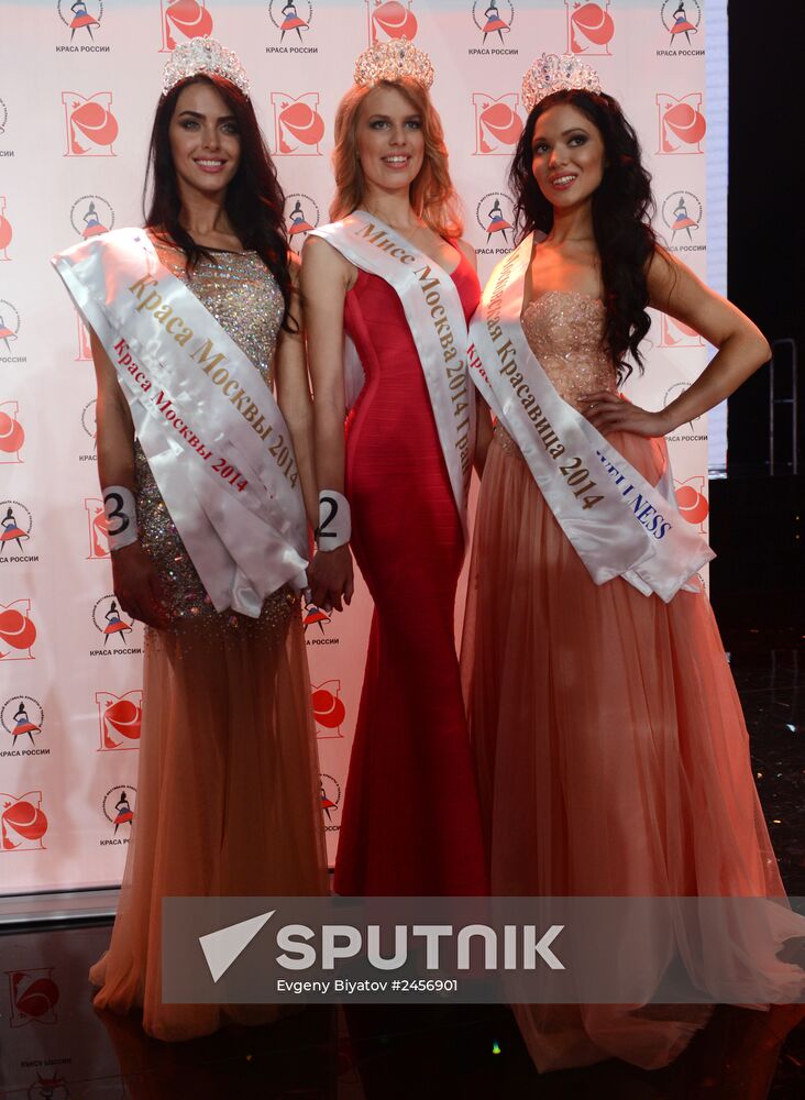 Miss Moscow 2014 talent and beauty contest
