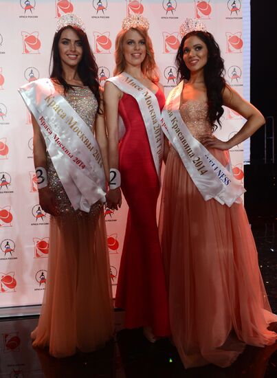 Miss Moscow 2014 talent and beauty contest