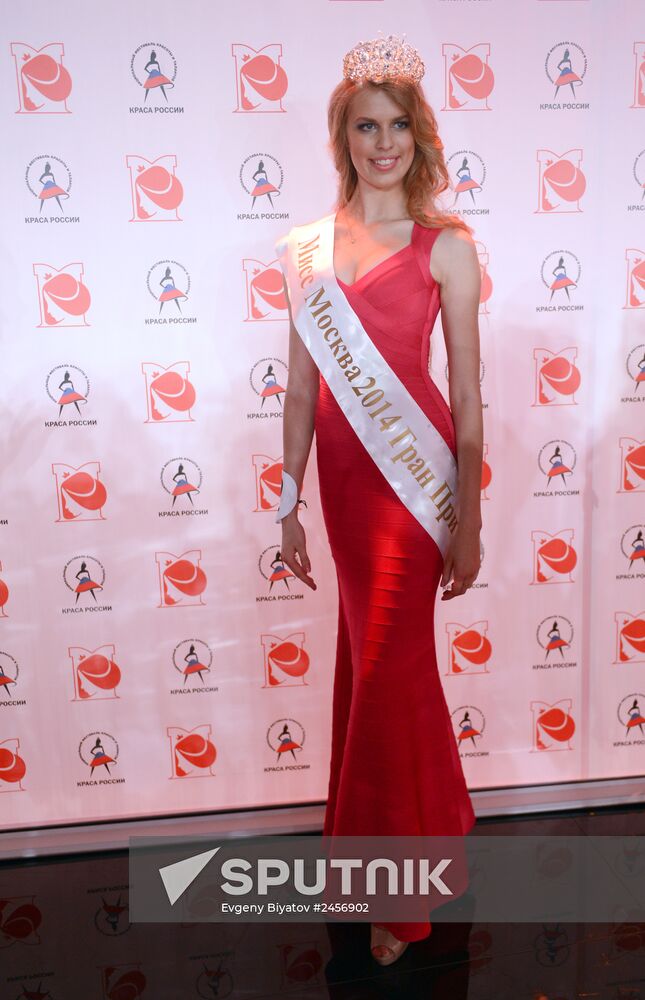 Miss Moscow 2014 talent and beauty contest