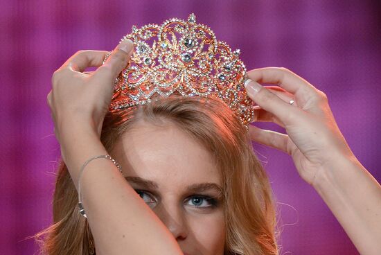 Miss Moscow 2014 talent and beauty contest