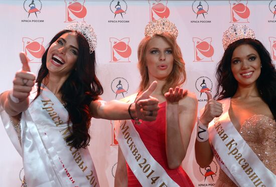 Miss Moscow 2014 talent and beauty contest