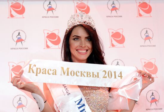 Miss Moscow 2014 talent and beauty contest