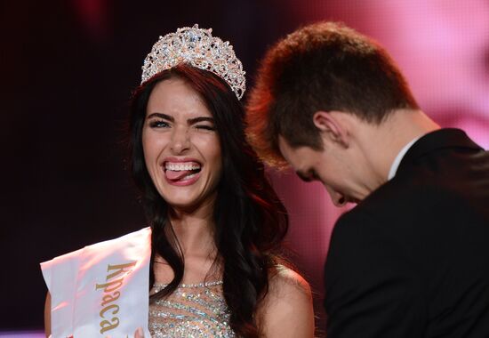 Miss Moscow 2014 talent and beauty contest