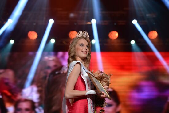 Miss Moscow 2014 talent and beauty contest