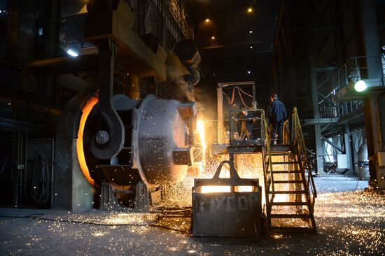 Ashinsky Metallurgical Works