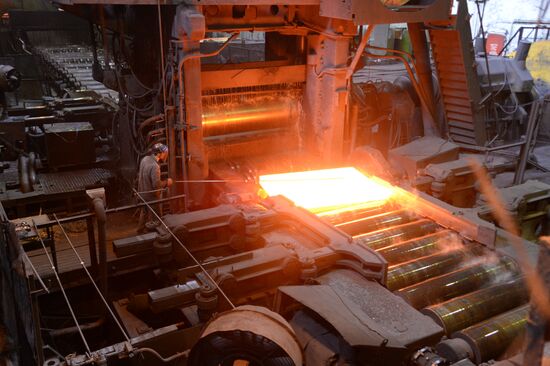 Ashinsky Metallurgical Works