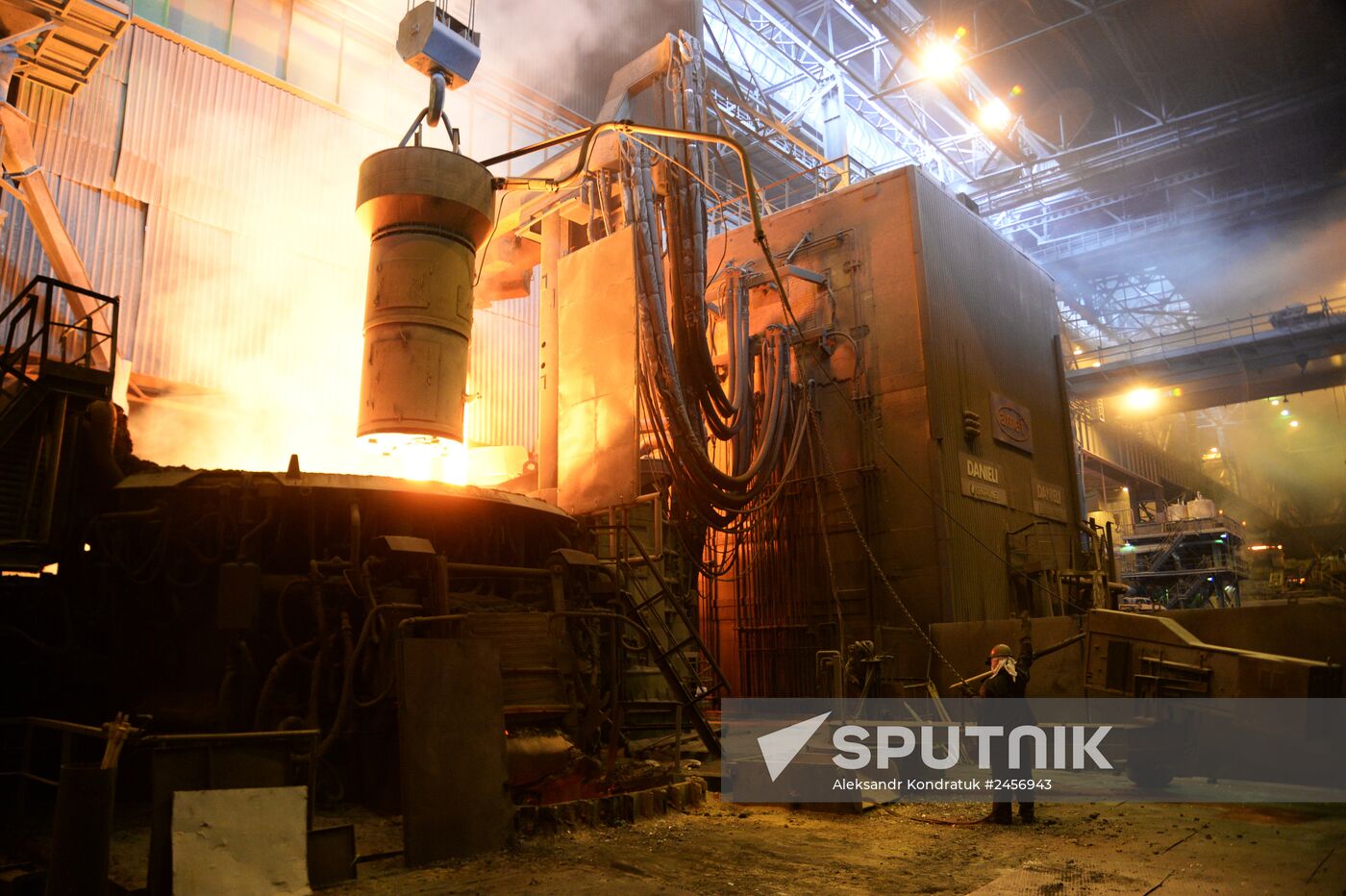 Ashinsky Metallurgical Works