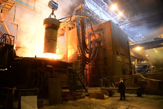 Ashinsky Metallurgical Works