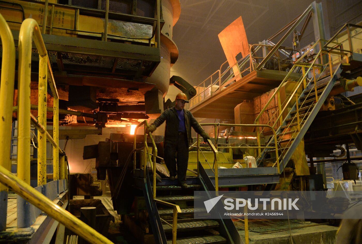 Ashinsky Metallurgical Works