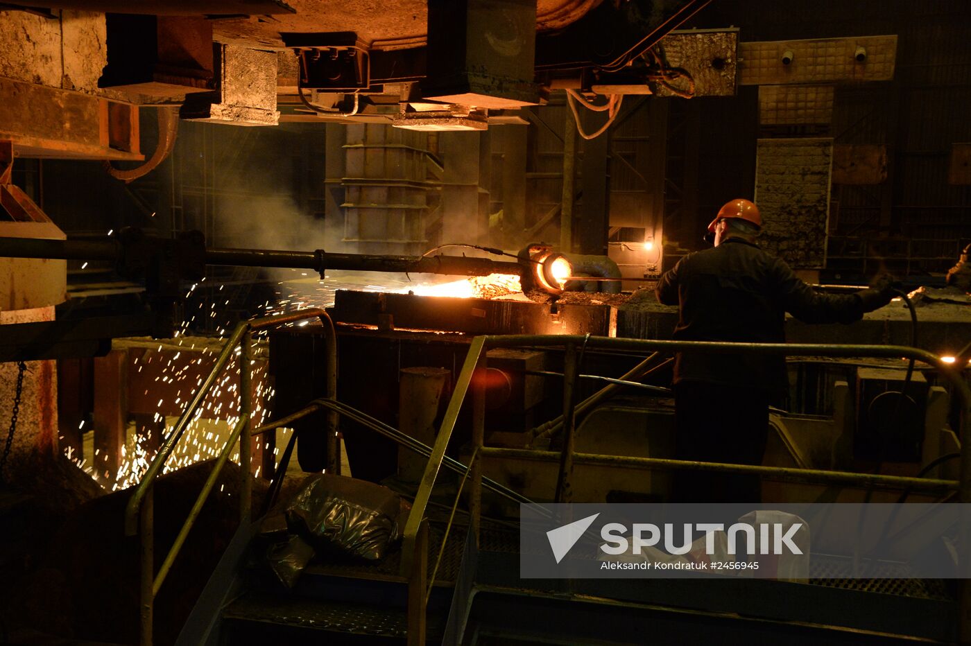 Ashinsky Metallurgical Works