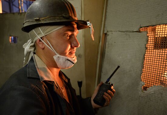 Ashinsky Metallurgical Works