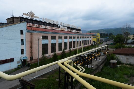 Ashinsky Metallurgical Works