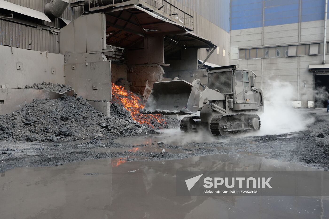 Ashinsky Metallurgical Works